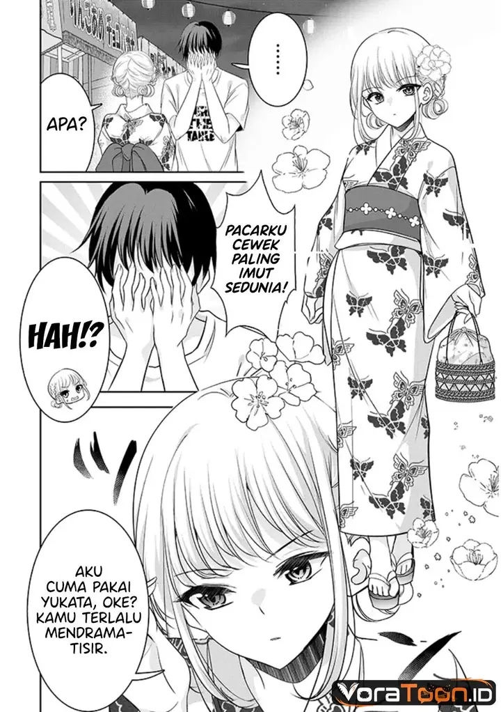 image-komik-tsun-na-kanojo-no-futomomo-chapter-3-1/12