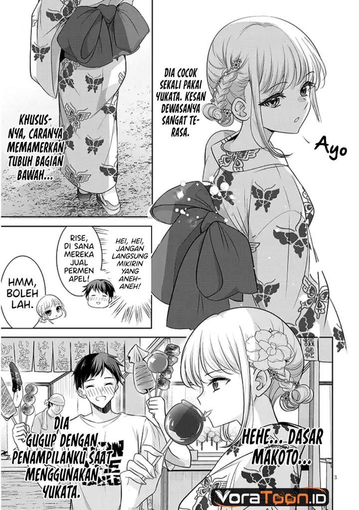 image-komik-tsun-na-kanojo-no-futomomo-chapter-3-2/12