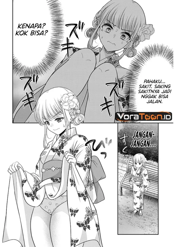 image-komik-tsun-na-kanojo-no-futomomo-chapter-3-5/12