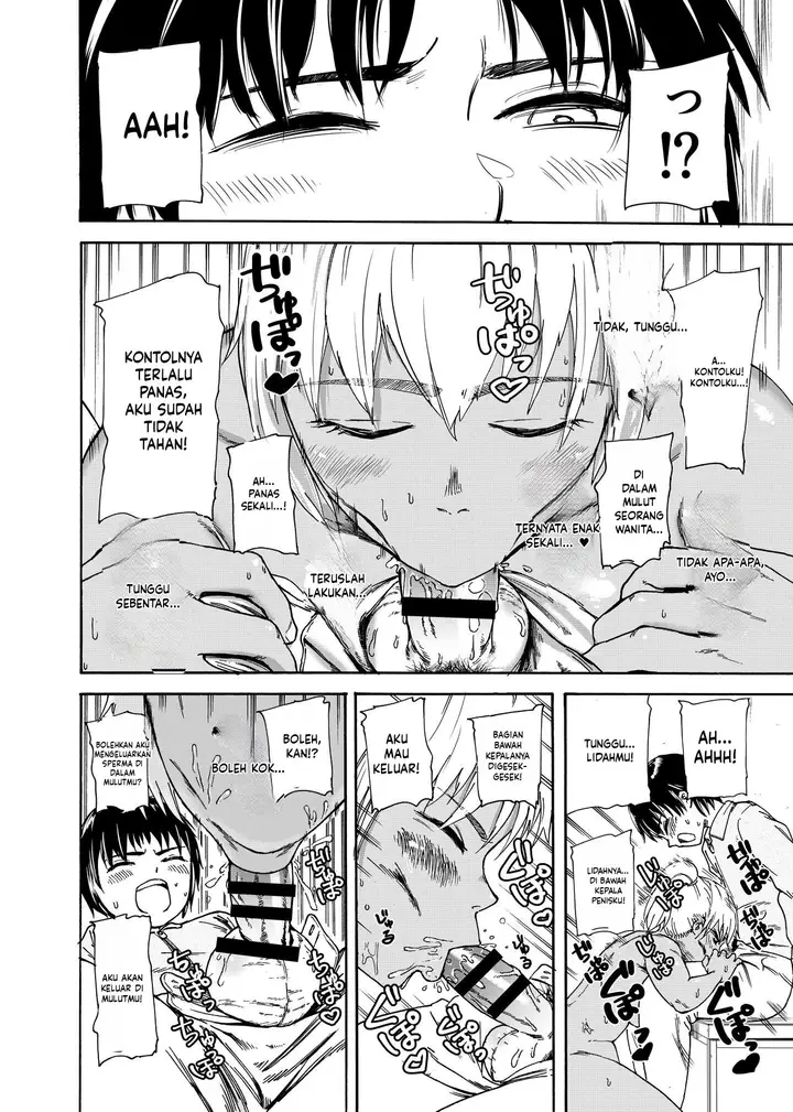 image-komik-tsunagi-gal-ga-seisai-fudeoroshi-manhwa-chapter-01-13/28