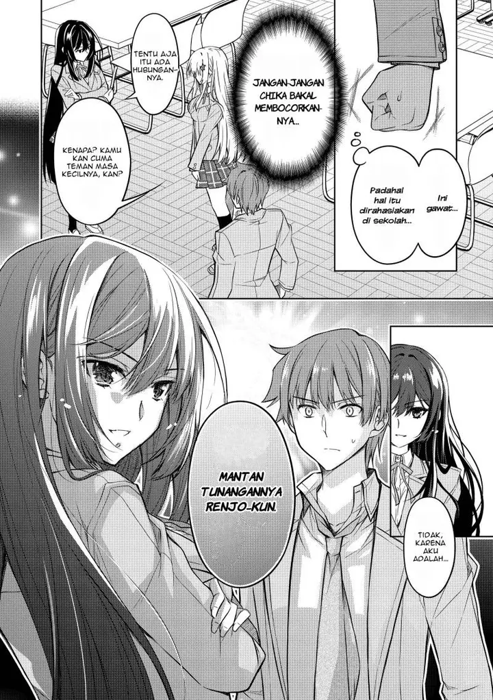 image-komik-tsundere-hokuou-bishoujo-no-classmate-ga-konyakusha-ni-natta-totan-ni-dere-ippentou-ni-natte-shimatta-ken-ni-tsuite-chapter-1-39/49