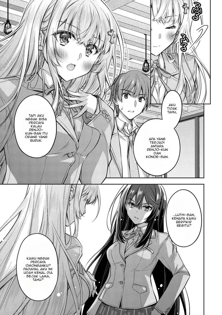 image-komik-tsundere-hokuou-bishoujo-no-classmate-ga-konyakusha-ni-natta-totan-ni-dere-ippentou-ni-natte-shimatta-ken-ni-tsuite-chapter-1-42/49