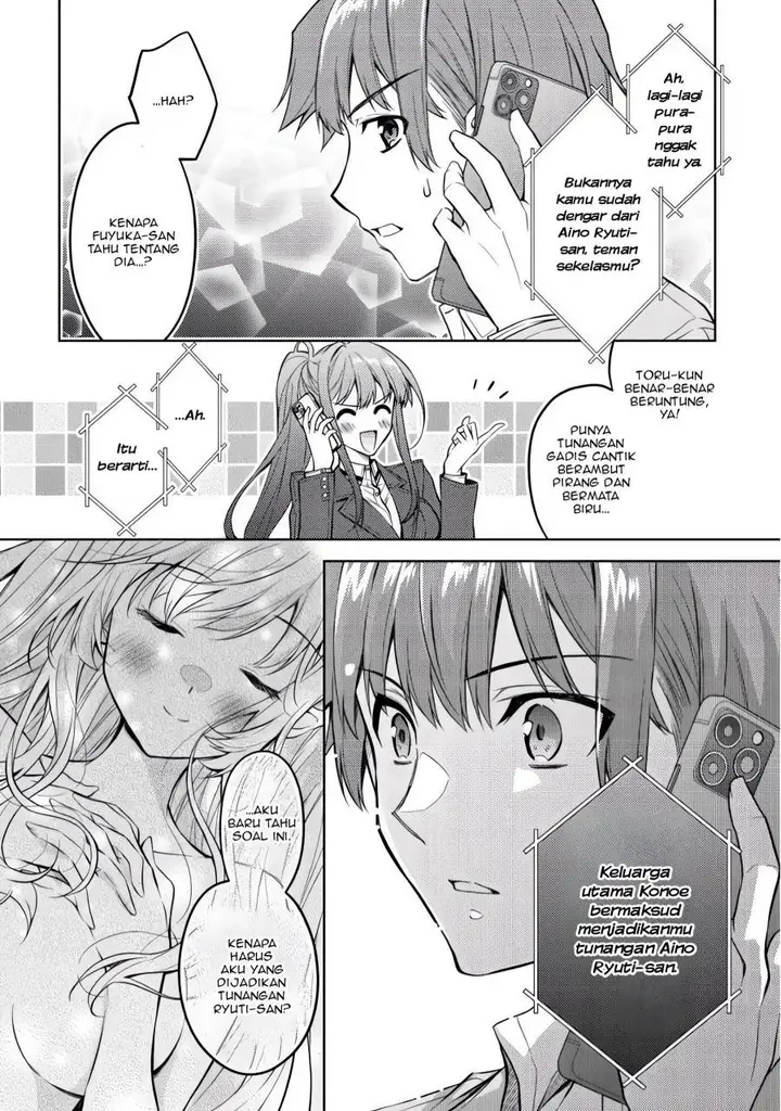 image-komik-tsundere-hokuou-bishoujo-no-classmate-ga-konyakusha-ni-natta-totan-ni-dere-ippentou-ni-natte-shimatta-ken-ni-tsuite-chapter-2-12/24