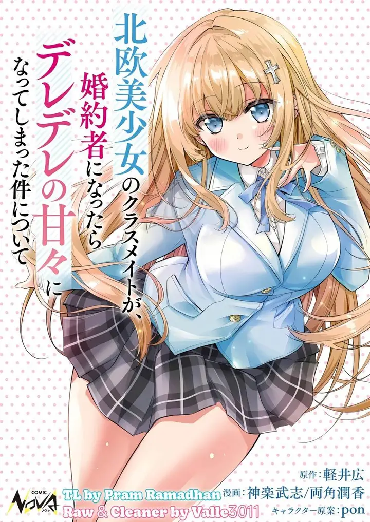 image-komik-tsundere-hokuou-bishoujo-no-classmate-ga-konyakusha-ni-natta-totan-ni-dere-ippentou-ni-natte-shimatta-ken-ni-tsuite-chapter-3-0/23