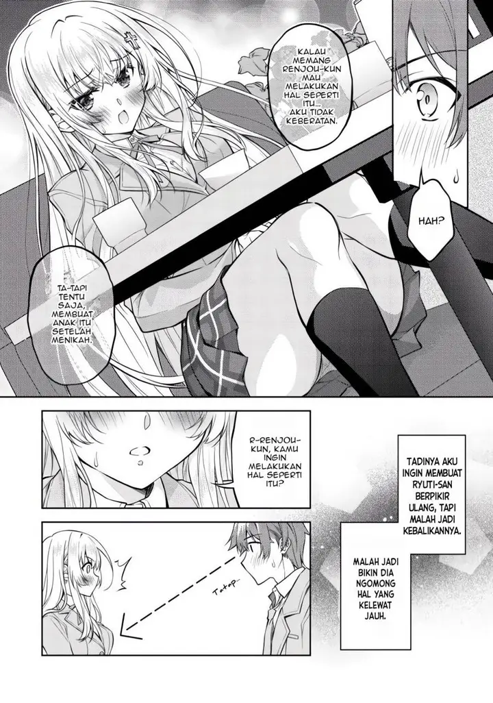 image-komik-tsundere-hokuou-bishoujo-no-classmate-ga-konyakusha-ni-natta-totan-ni-dere-ippentou-ni-natte-shimatta-ken-ni-tsuite-chapter-3-4/23