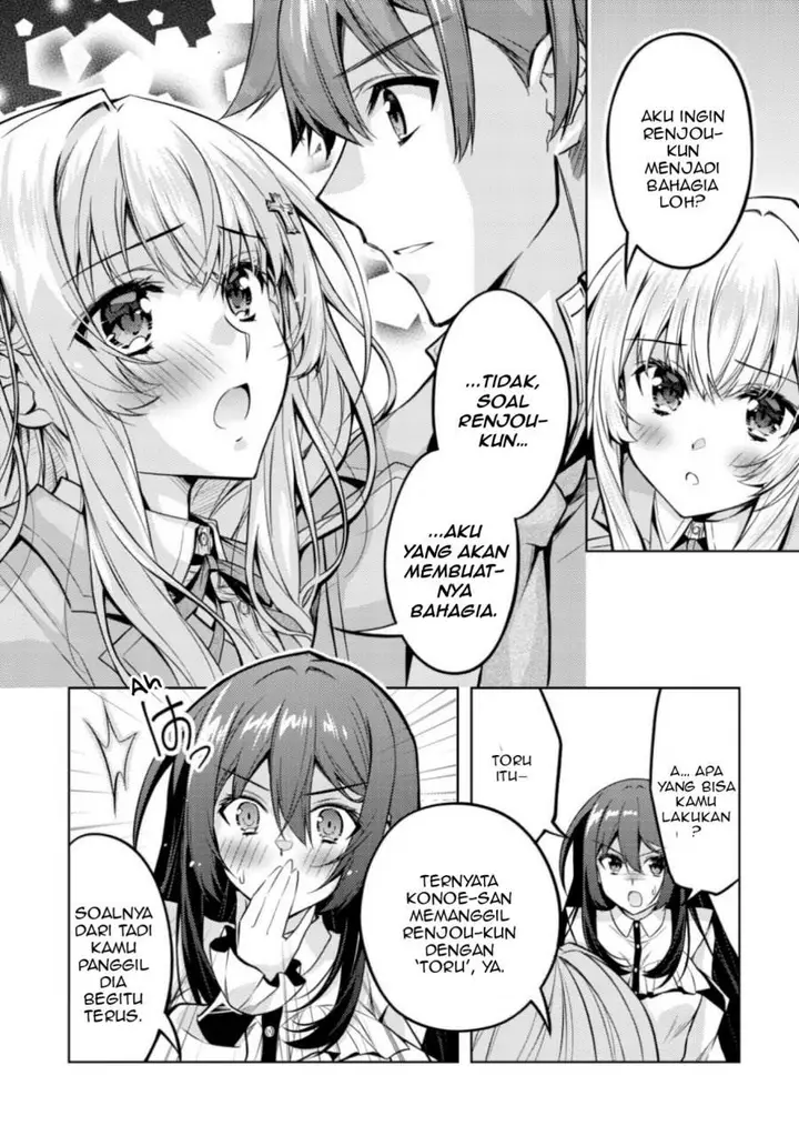 image-komik-tsundere-hokuou-bishoujo-no-classmate-ga-konyakusha-ni-natta-totan-ni-dere-ippentou-ni-natte-shimatta-ken-ni-tsuite-chapter-5-18/27