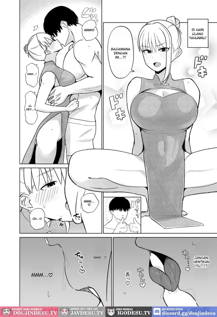 image-komik-tsundere-niizuma-chan-chapter-01-end-4/23