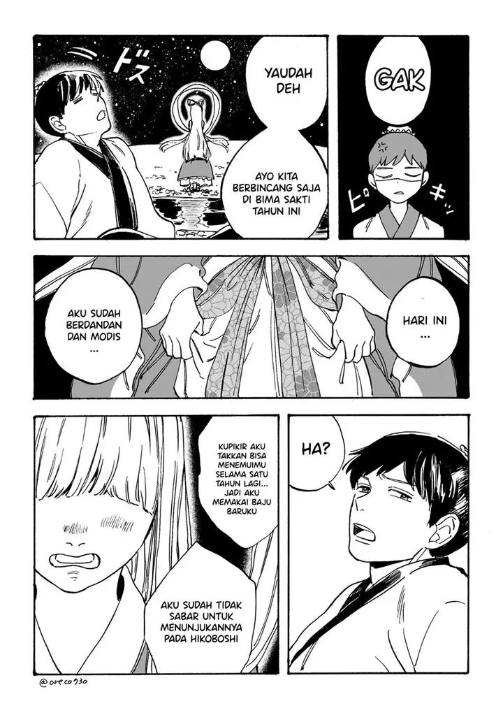 image-komik-tsundere-orihime-chapter-00-1/5