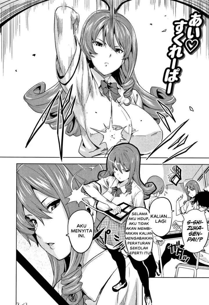 image-komik-tsundero-takeda-chapter-02-1/24