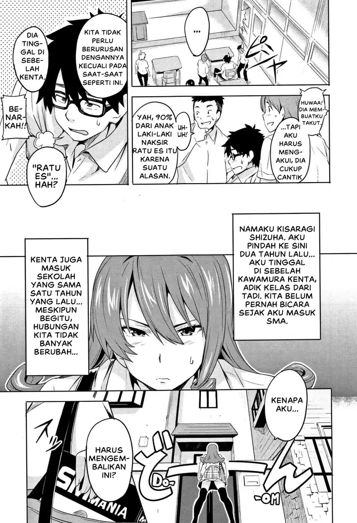 image-komik-tsundero-takeda-chapter-02-2/24