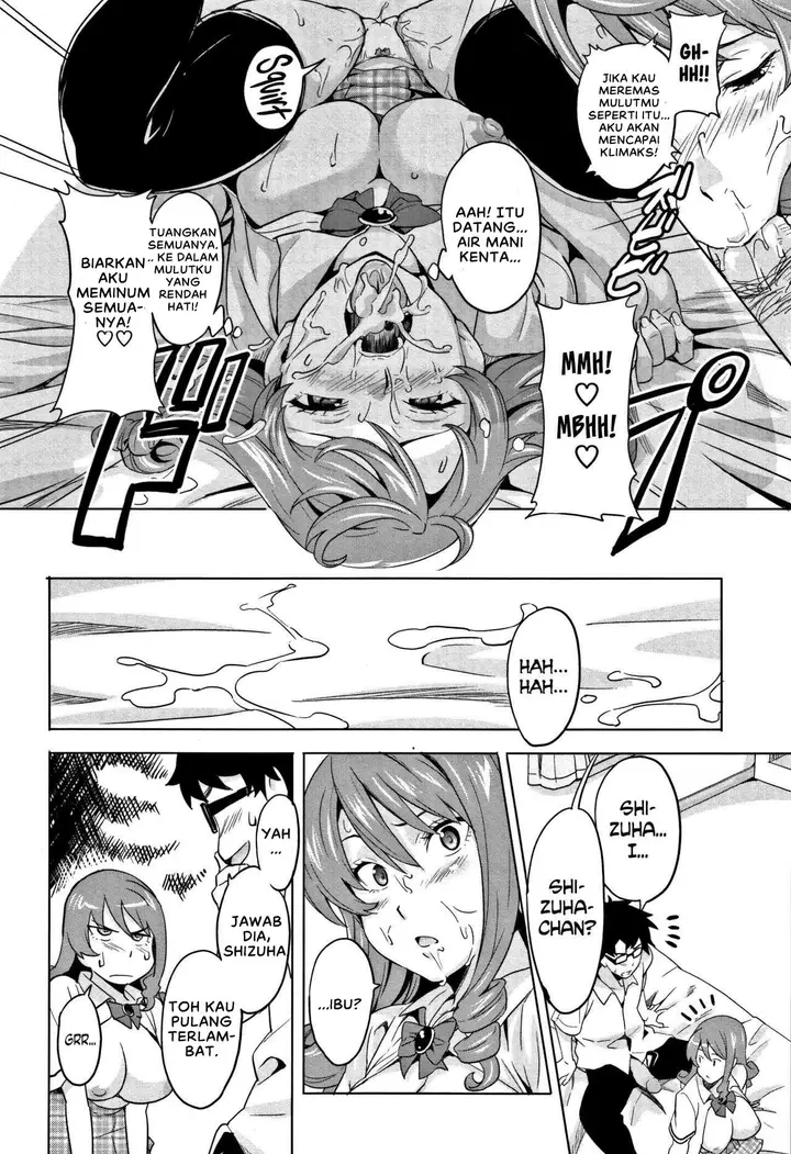 image-komik-tsundero-takeda-chapter-02-13/24