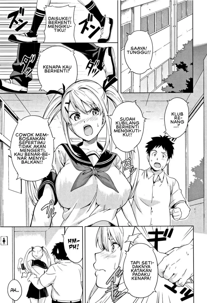 image-komik-tsundero-takeda-chapter-05-0/24
