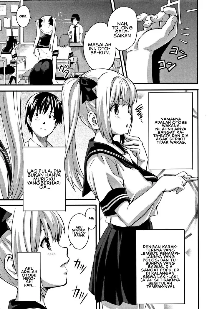 image-komik-tsundero-takeda-chapter-07-0/22