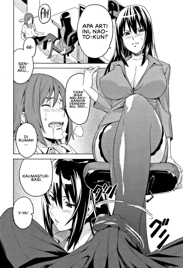 image-komik-tsundero-takeda-chapter-08-3/16