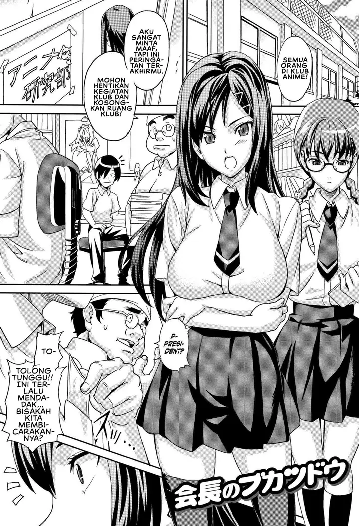 image-komik-tsundero-takeda-chapter-09-0/24