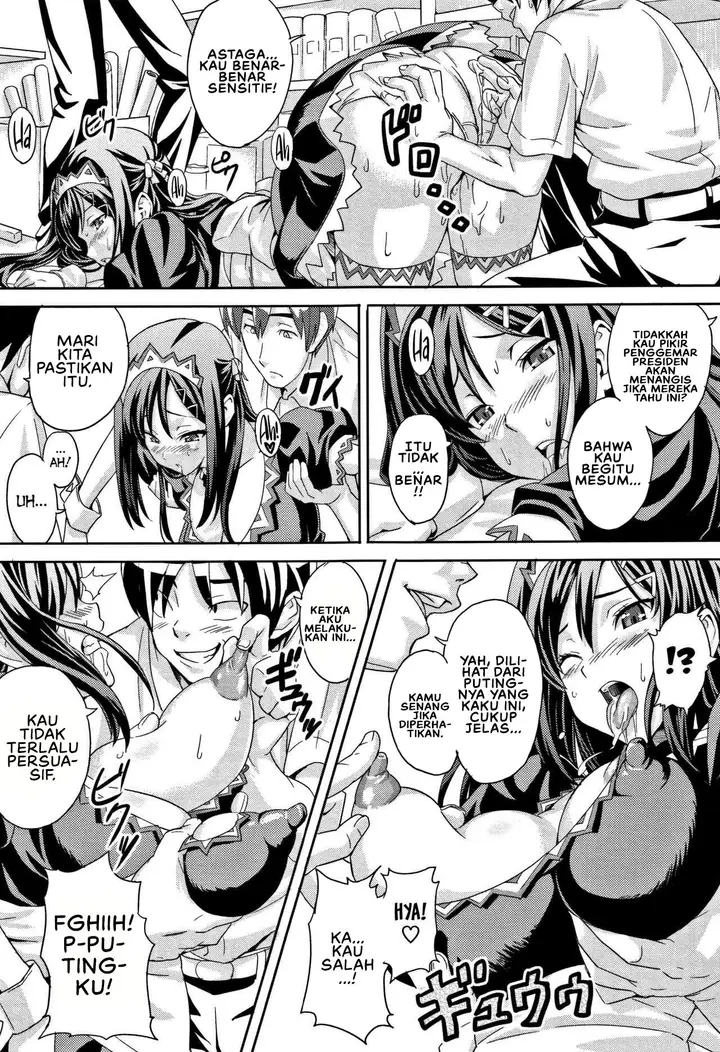 image-komik-tsundero-takeda-chapter-09-8/24