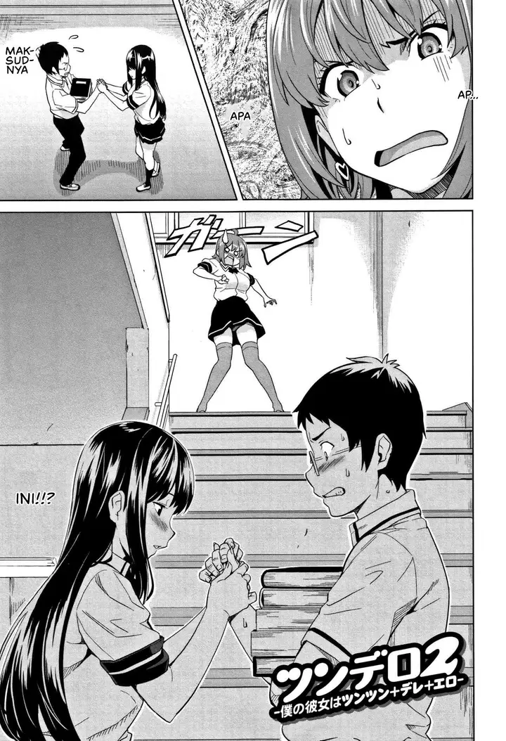 image-komik-tsundero-takeda-chapter-10-0/24