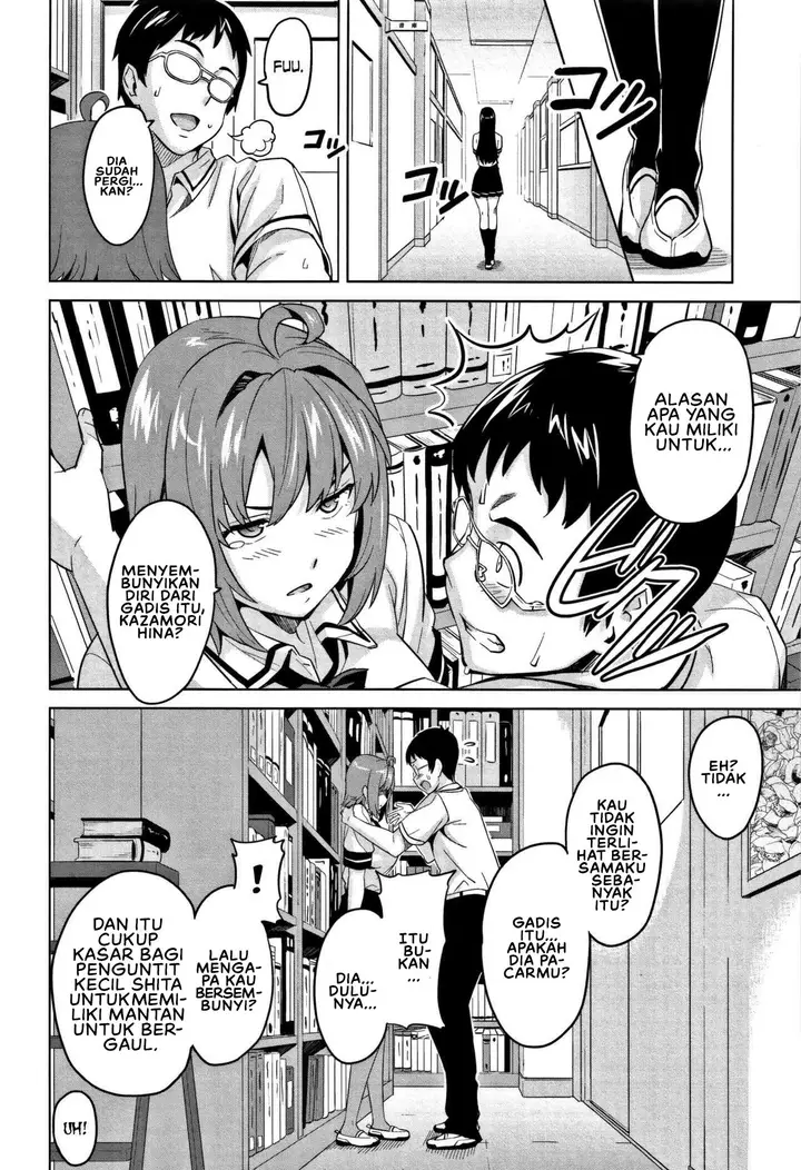 image-komik-tsundero-takeda-chapter-10-5/24