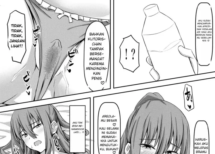 image-komik-tsuntsun-yuutousei-wa-biyaku-chapter-01-end-32/60