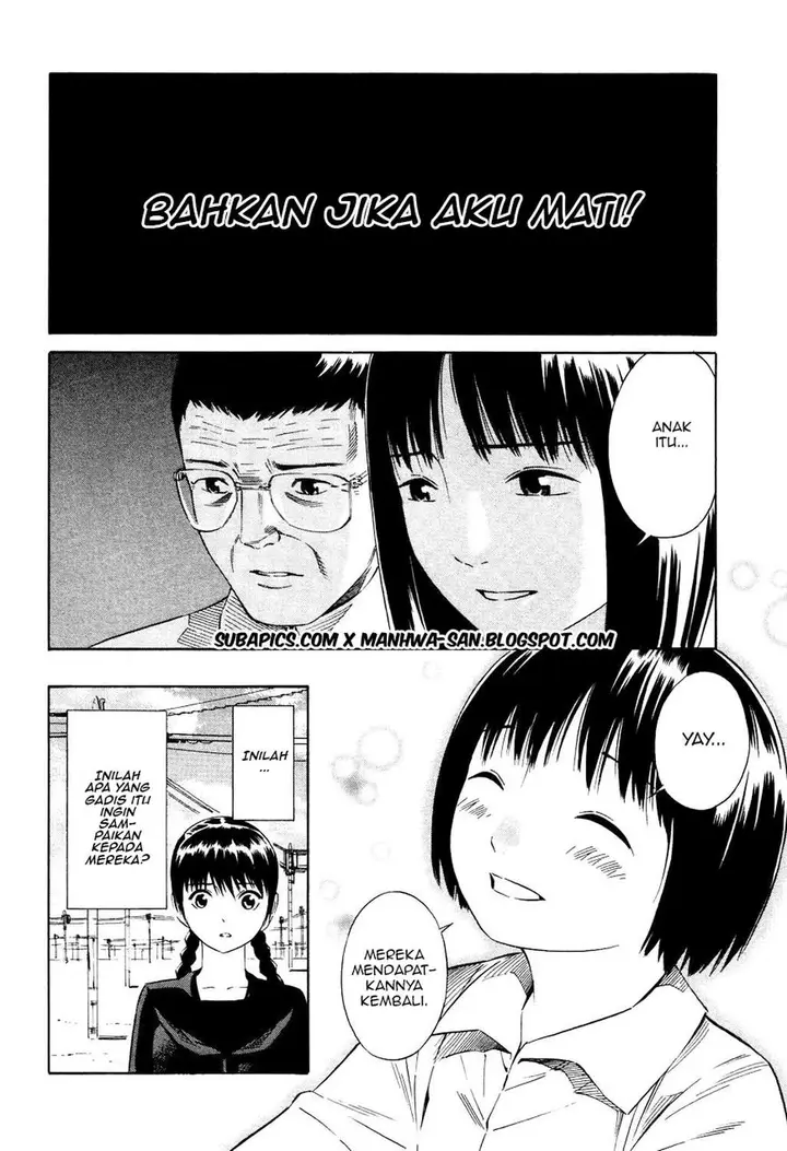 image-komik-tsurebito-chapter-13-12/30