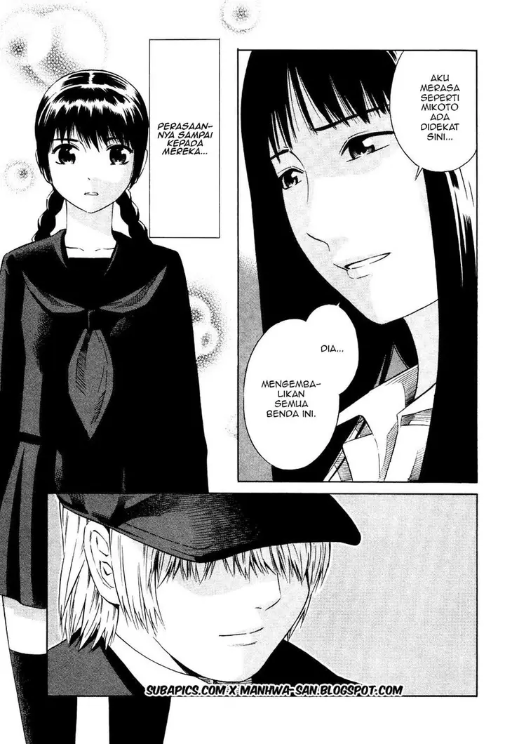 image-komik-tsurebito-chapter-13-13/30