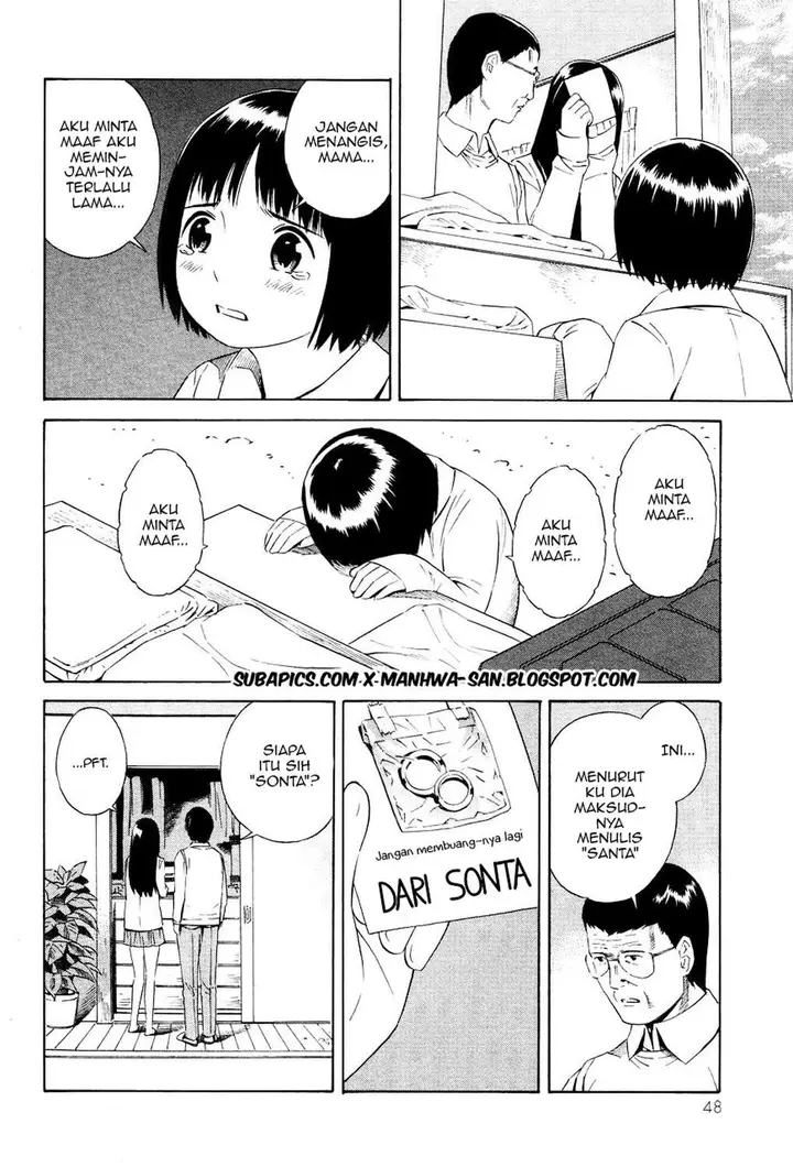 image-komik-tsurebito-chapter-13-16/30