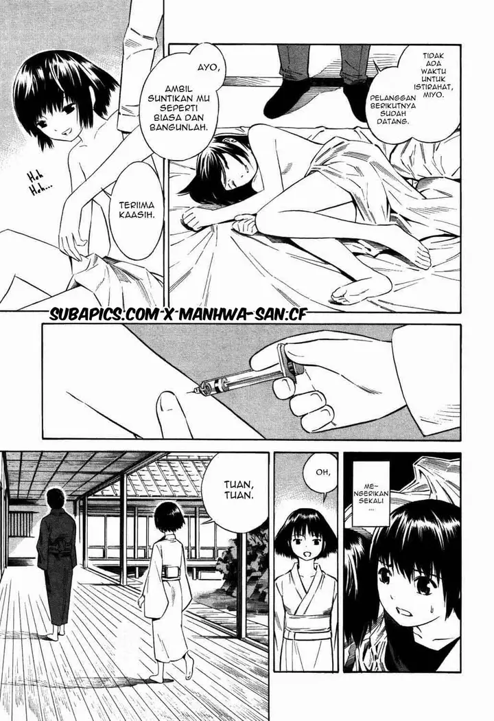 image-komik-tsurebito-chapter-17-12/32