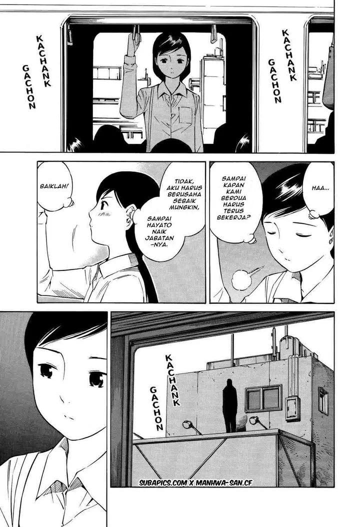 image-komik-tsurebito-chapter-18-27/32