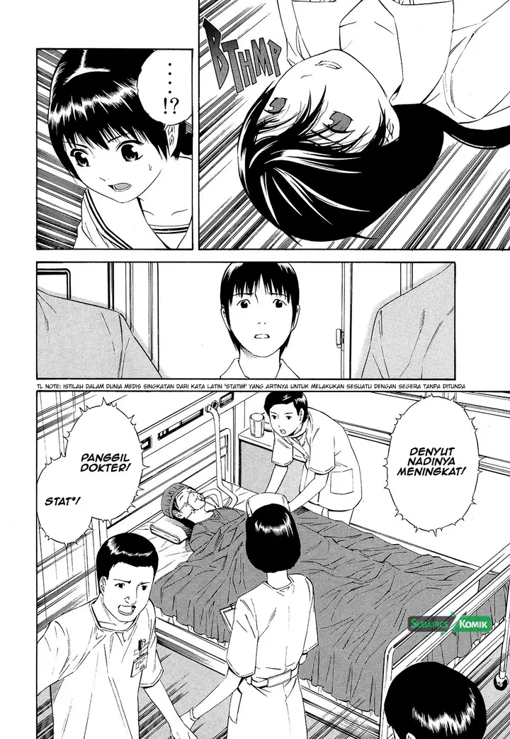 image-komik-tsurebito-chapter-20-26/31