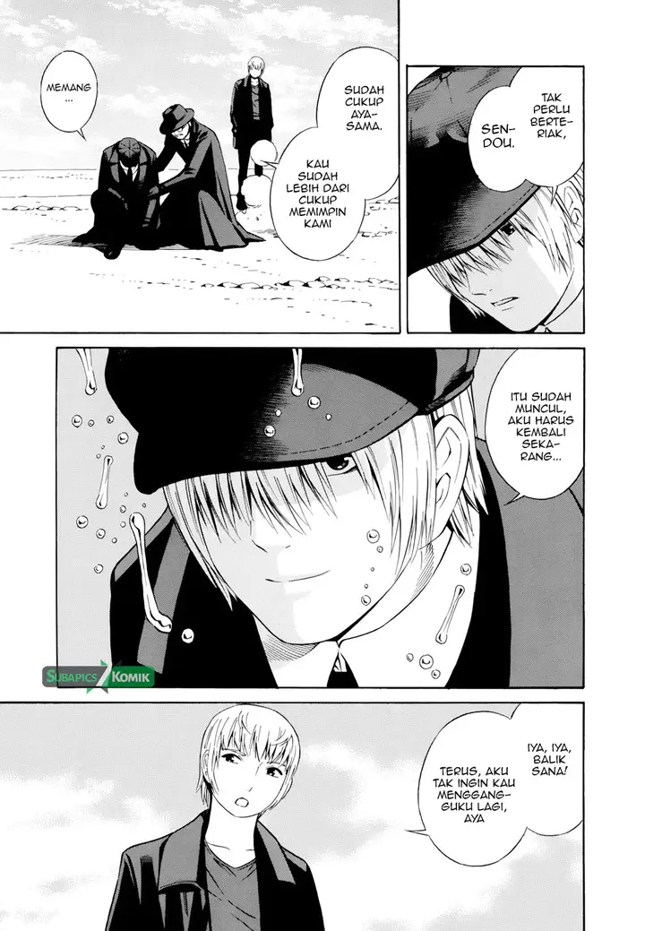 image-komik-tsurebito-chapter-22-27/32