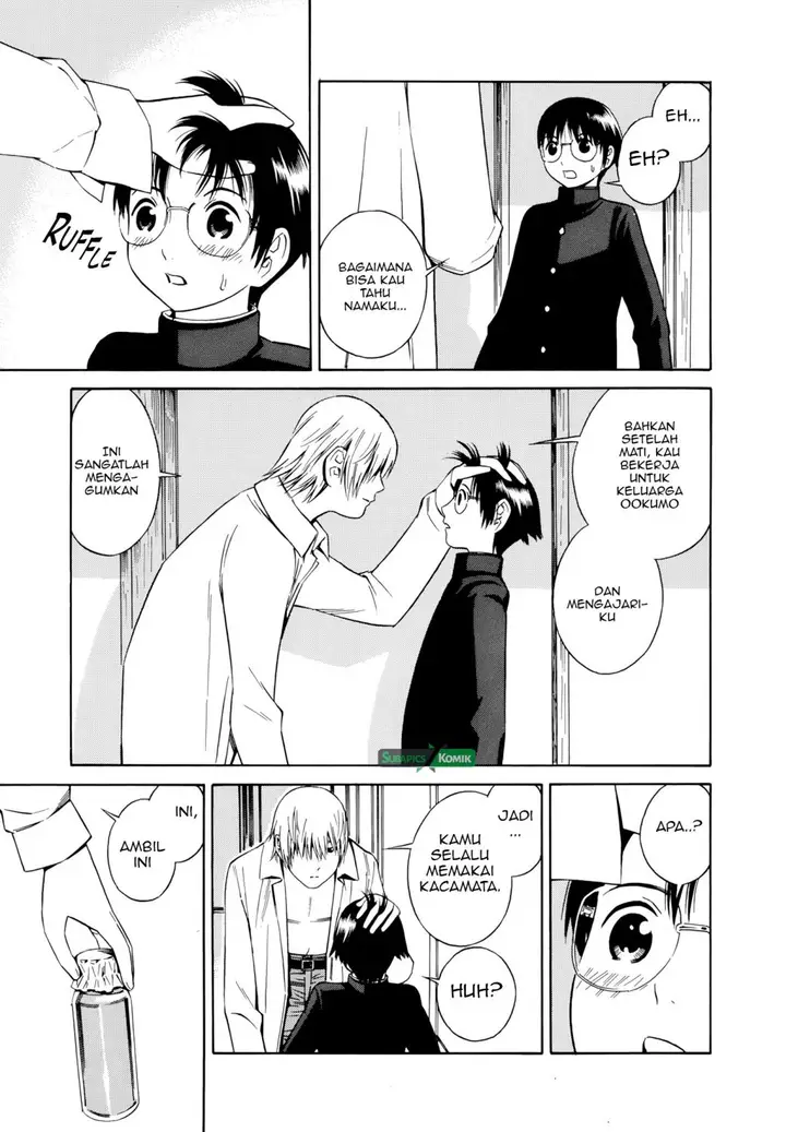 image-komik-tsurebito-chapter-23-9/44