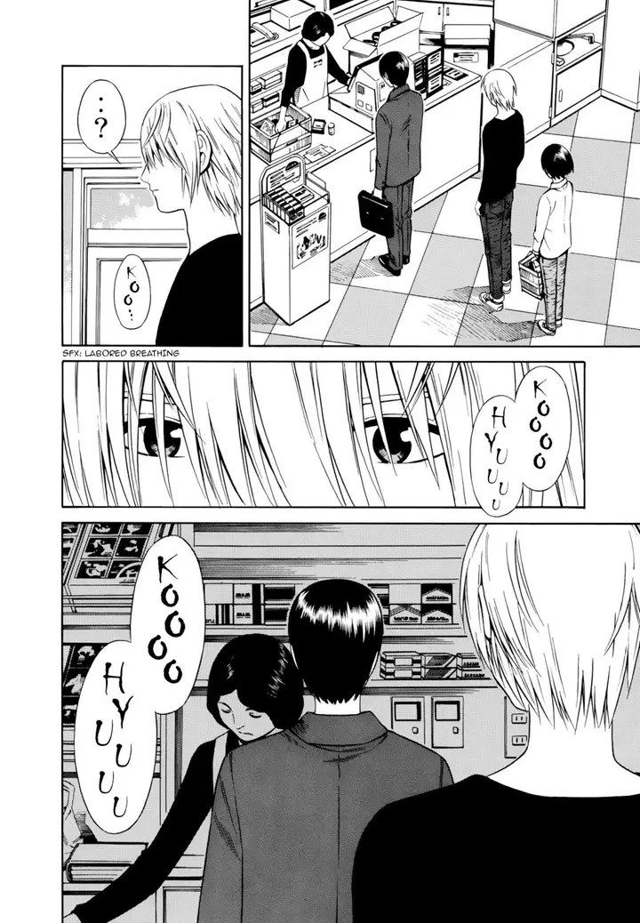 image-komik-tsurebito-chapter-23-12/44