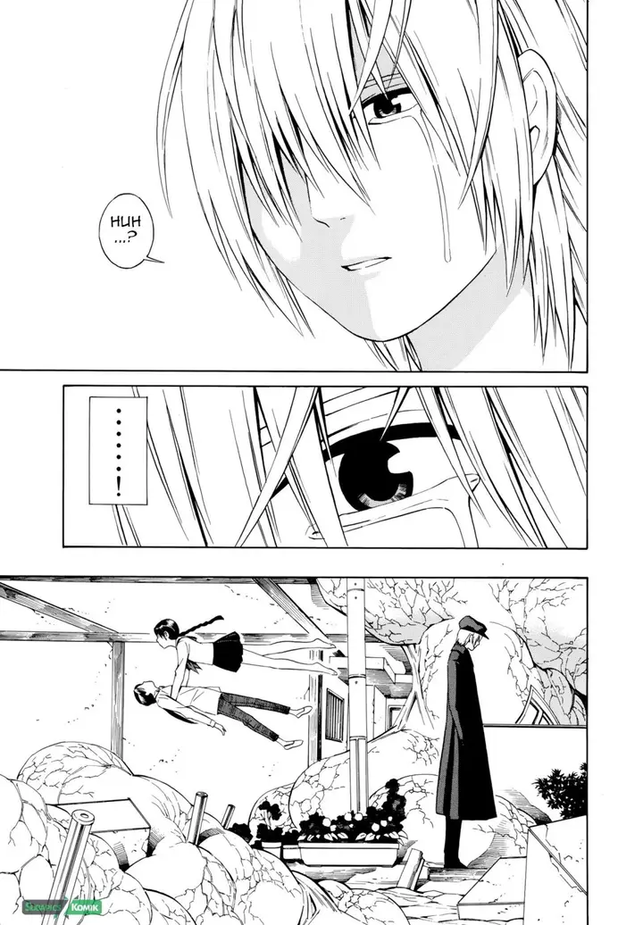 image-komik-tsurebito-chapter-23-33/44