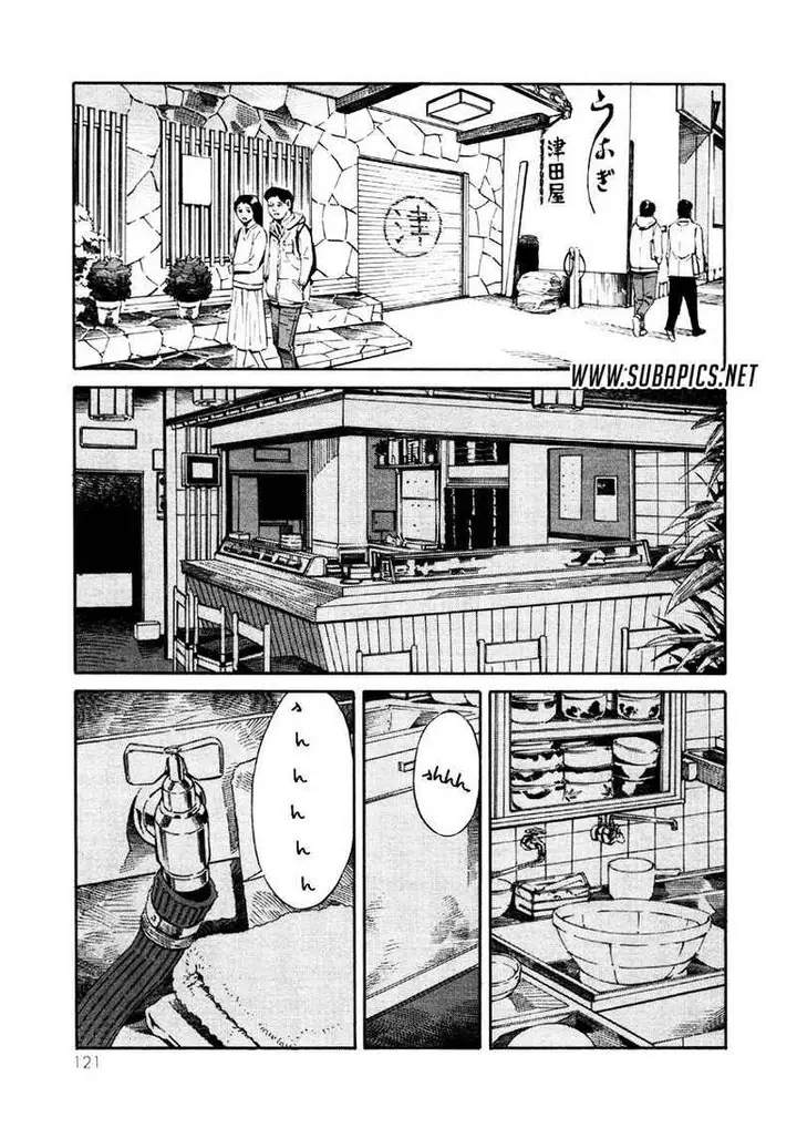 image-komik-tsurebito-chapter-3-15/44