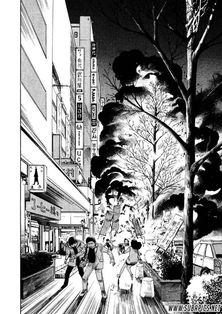 image-komik-tsurebito-chapter-3-16/44