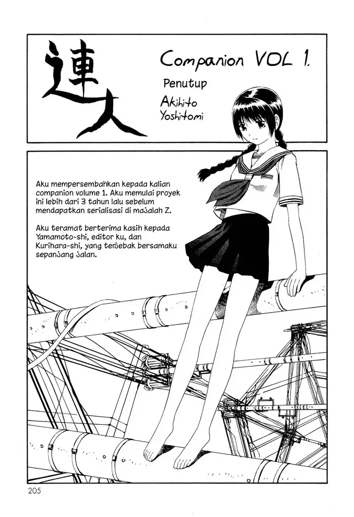 image-komik-tsurebito-chapter-5-30/40