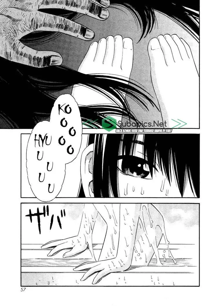 image-komik-tsurebito-chapter-7-24/30