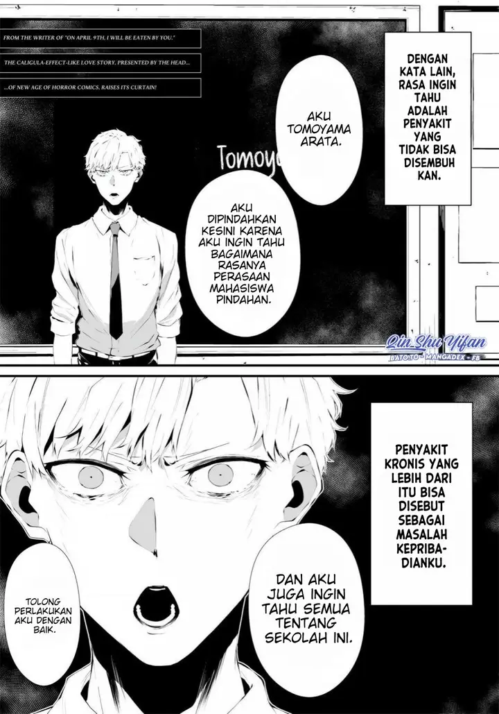image-komik-tsurenai-hodo-aokute-azatoi-kurai-ni-akai-chapter-1-1/33