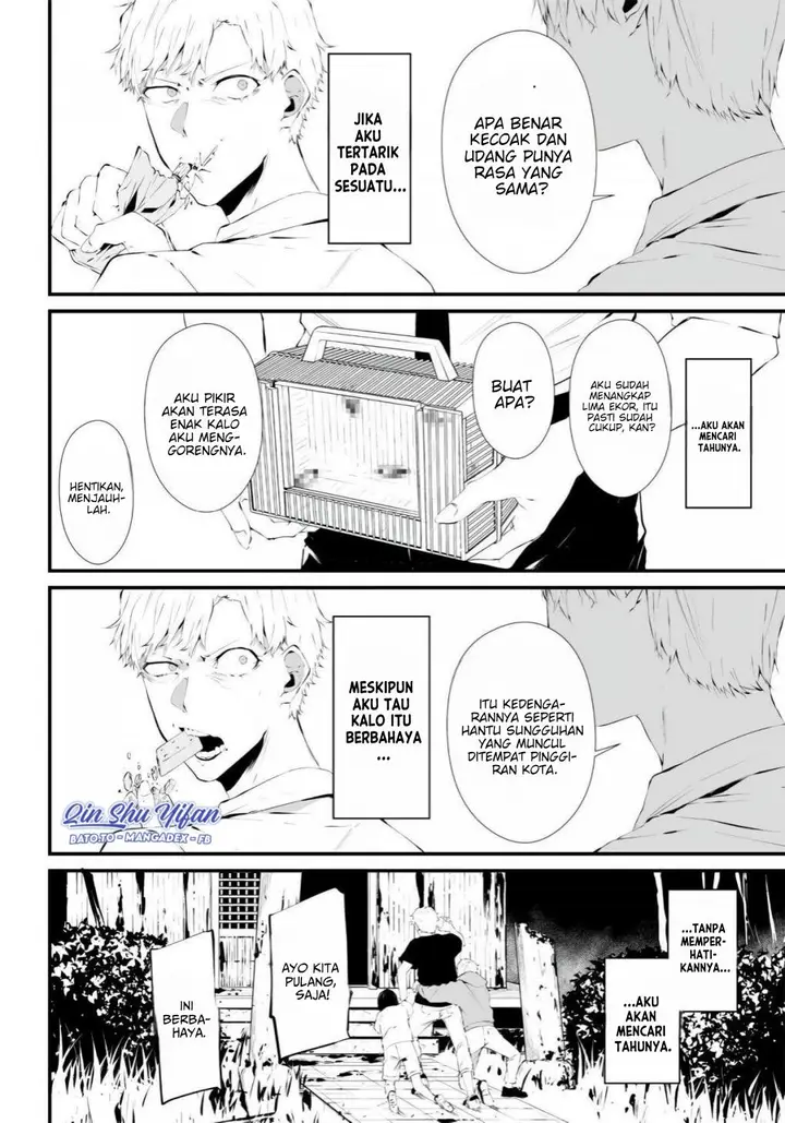 image-komik-tsurenai-hodo-aokute-azatoi-kurai-ni-akai-chapter-1-2/33