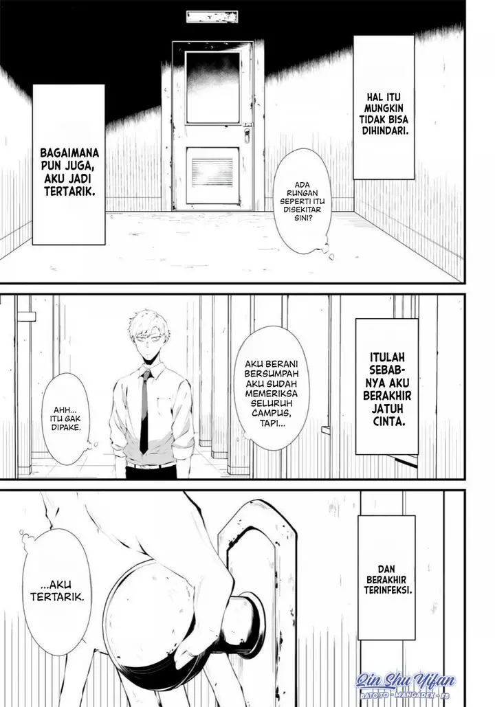 image-komik-tsurenai-hodo-aokute-azatoi-kurai-ni-akai-chapter-1-3/33