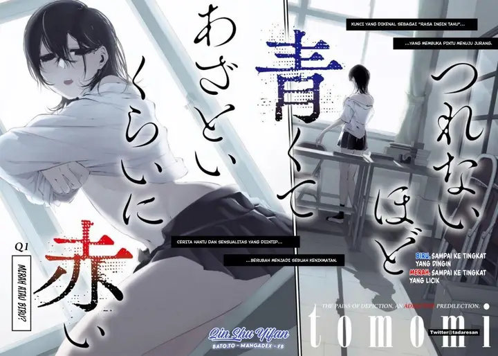 image-komik-tsurenai-hodo-aokute-azatoi-kurai-ni-akai-chapter-1-4/33