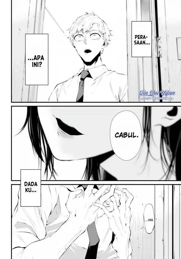 image-komik-tsurenai-hodo-aokute-azatoi-kurai-ni-akai-chapter-1-5/33