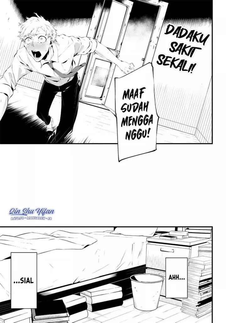 image-komik-tsurenai-hodo-aokute-azatoi-kurai-ni-akai-chapter-1-6/33