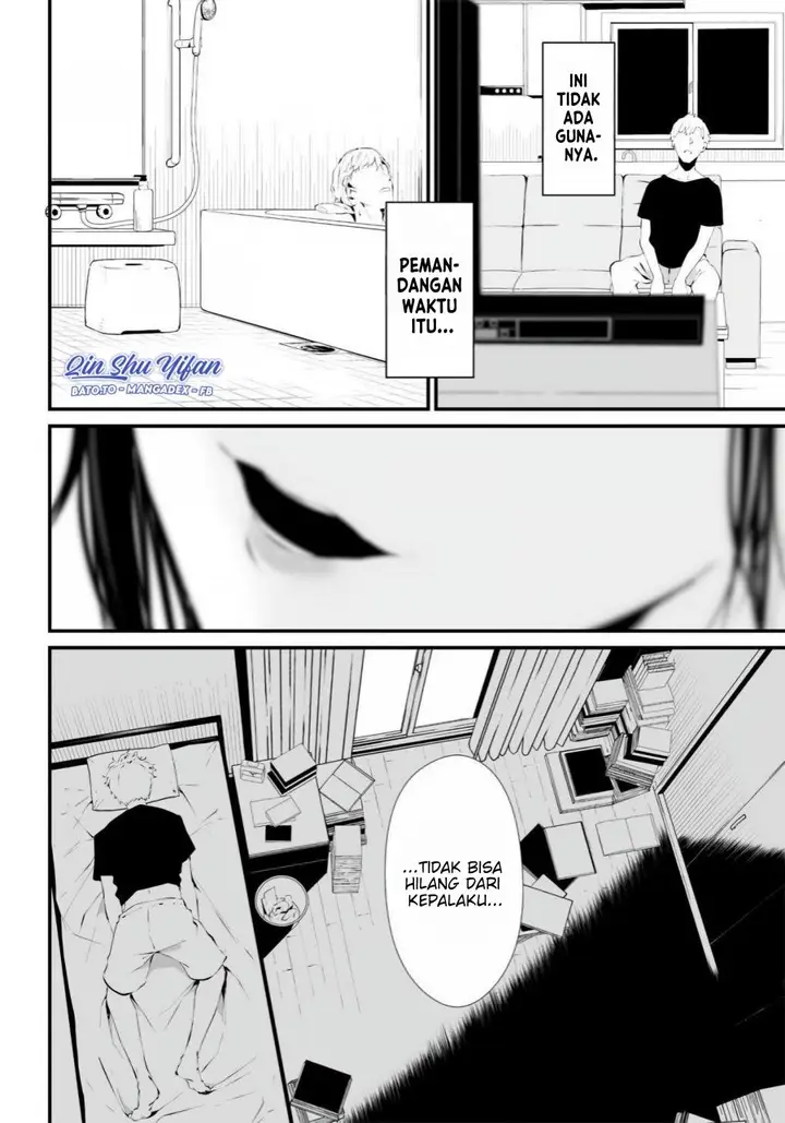 image-komik-tsurenai-hodo-aokute-azatoi-kurai-ni-akai-chapter-1-7/33