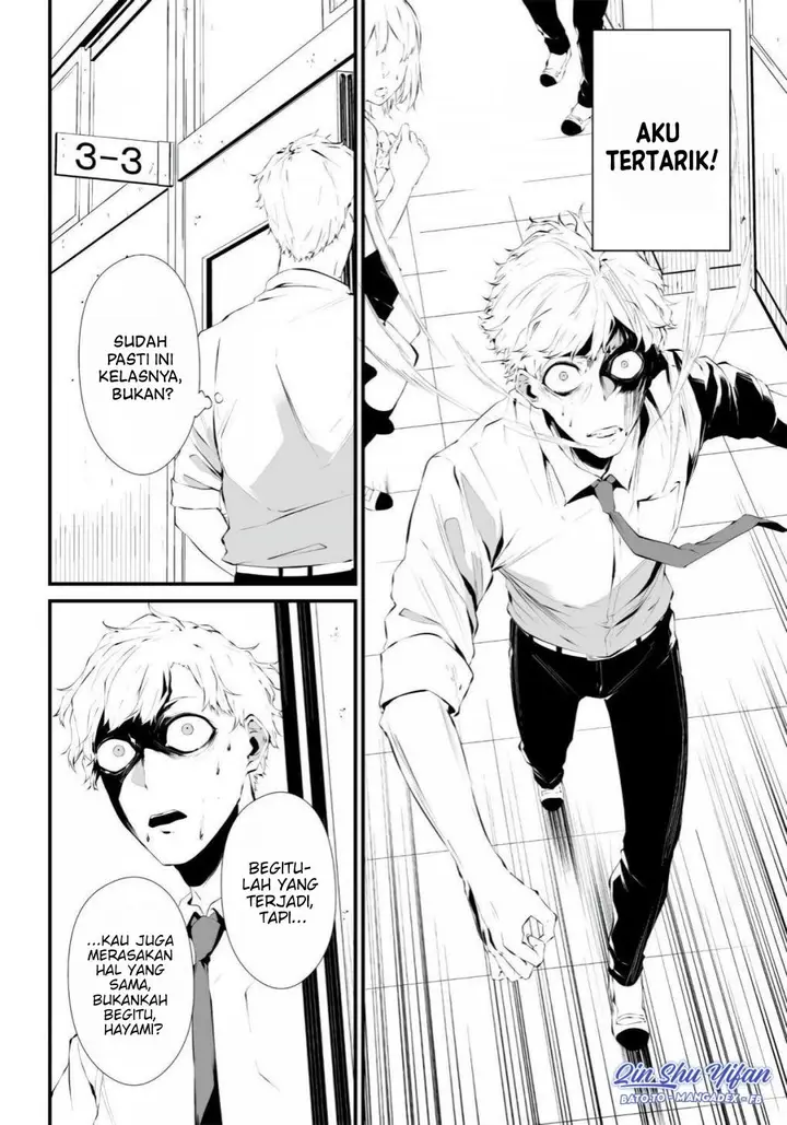 image-komik-tsurenai-hodo-aokute-azatoi-kurai-ni-akai-chapter-1-12/33