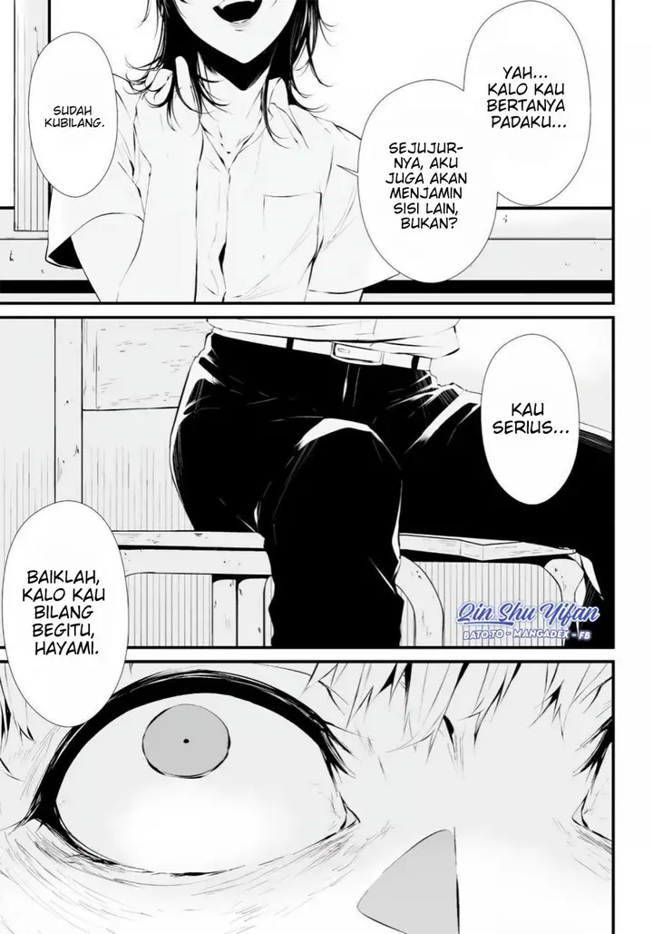 image-komik-tsurenai-hodo-aokute-azatoi-kurai-ni-akai-chapter-1-13/33