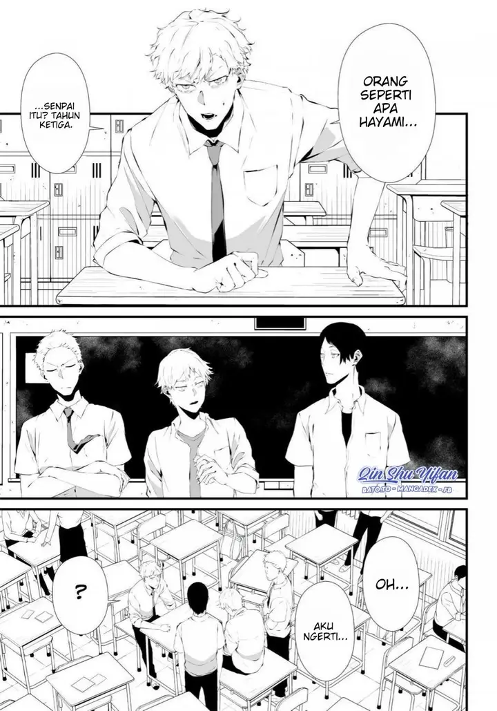 image-komik-tsurenai-hodo-aokute-azatoi-kurai-ni-akai-chapter-1-15/33