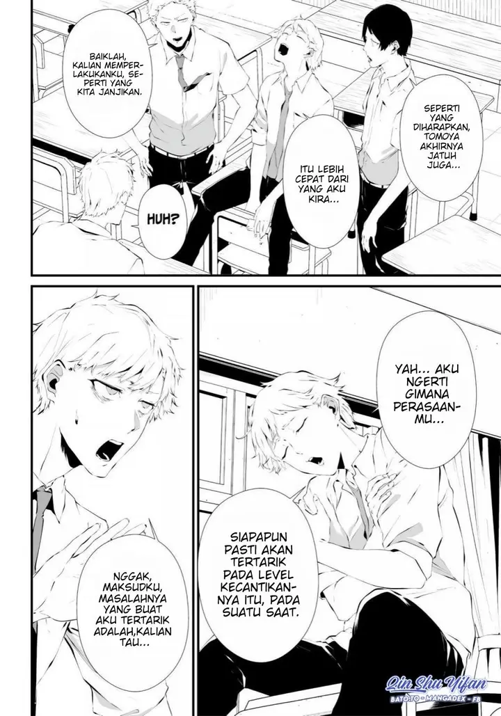 image-komik-tsurenai-hodo-aokute-azatoi-kurai-ni-akai-chapter-1-16/33