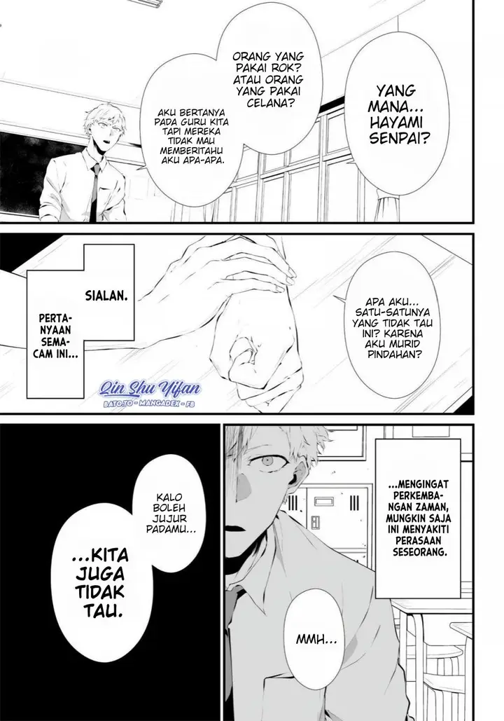 image-komik-tsurenai-hodo-aokute-azatoi-kurai-ni-akai-chapter-1-17/33