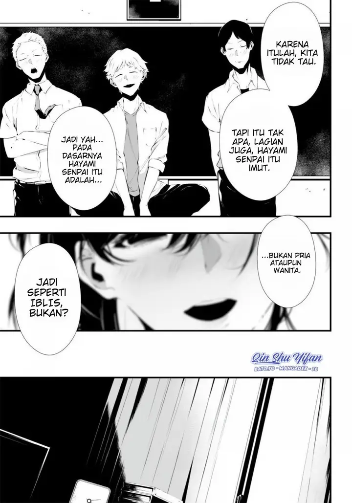 image-komik-tsurenai-hodo-aokute-azatoi-kurai-ni-akai-chapter-1-19/33